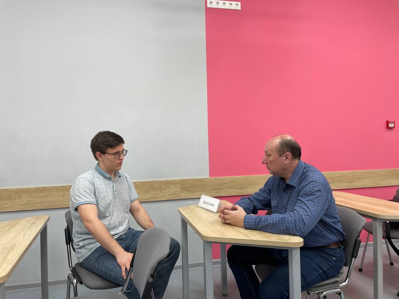 ��������� ���� �������� ������ �� ���������� ������������