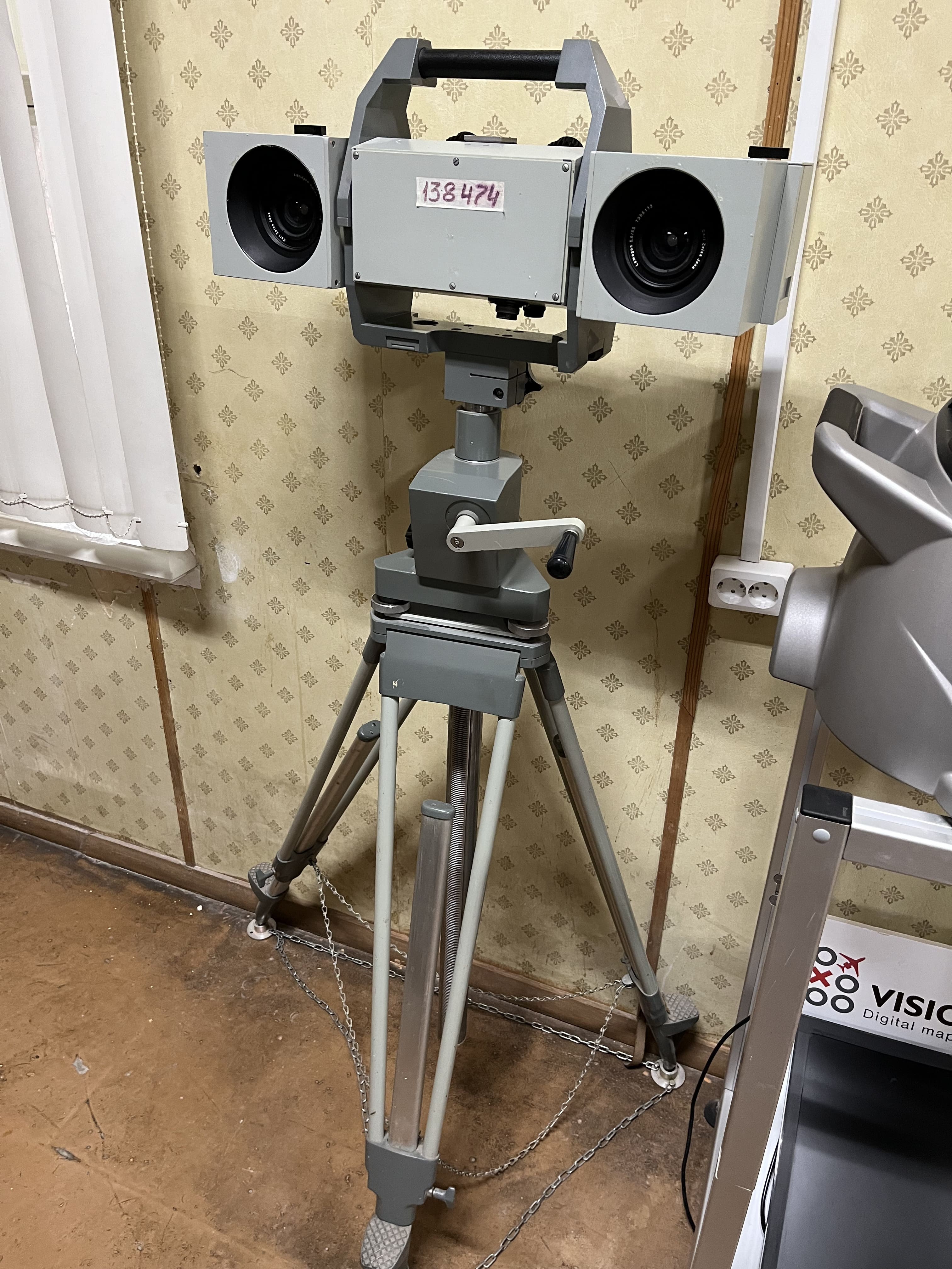 Век Российской фотограмметрии Век Российской фотограмметрии