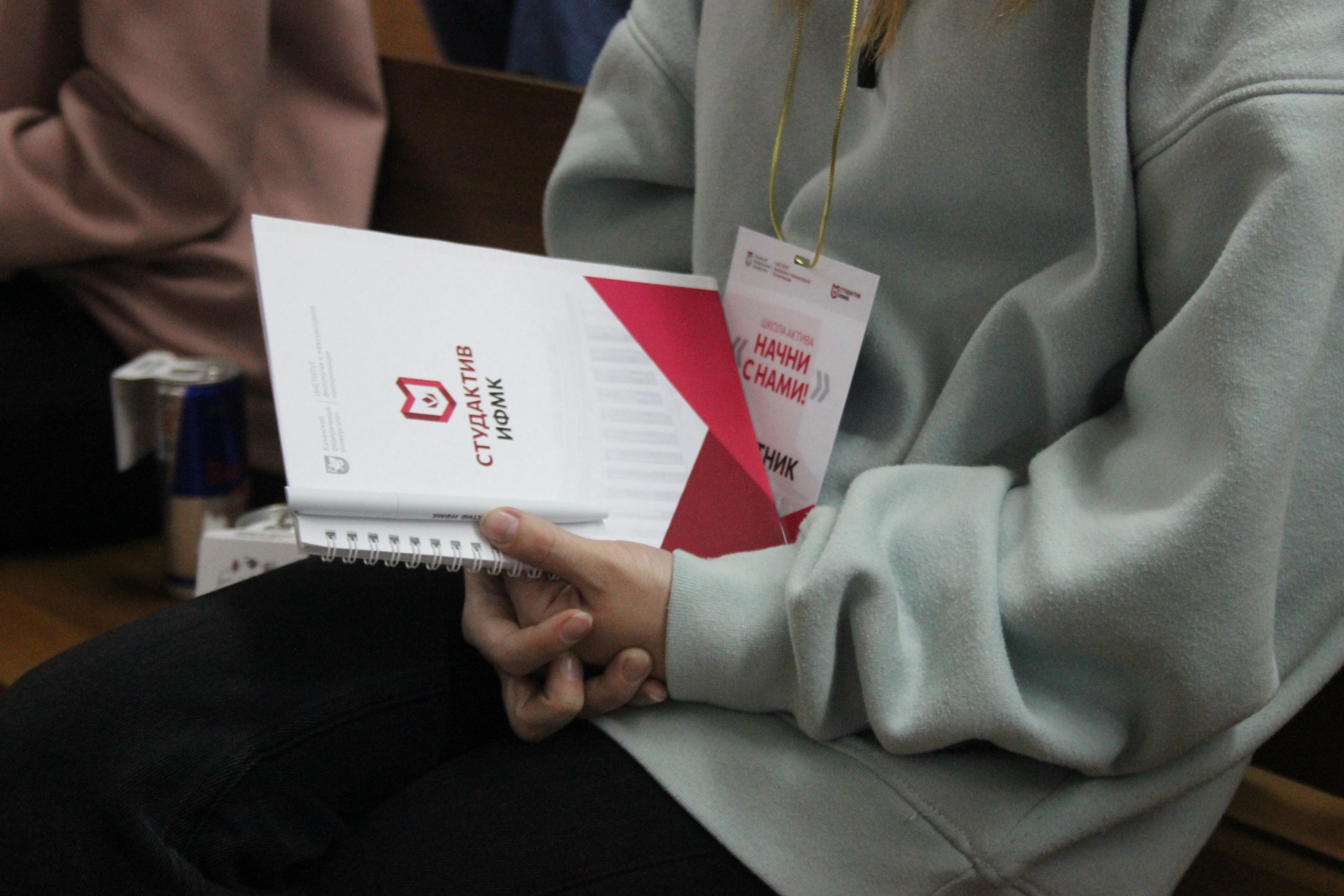 ����� ������ ������ ������