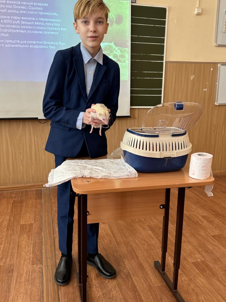 ��� �����. ������ ����