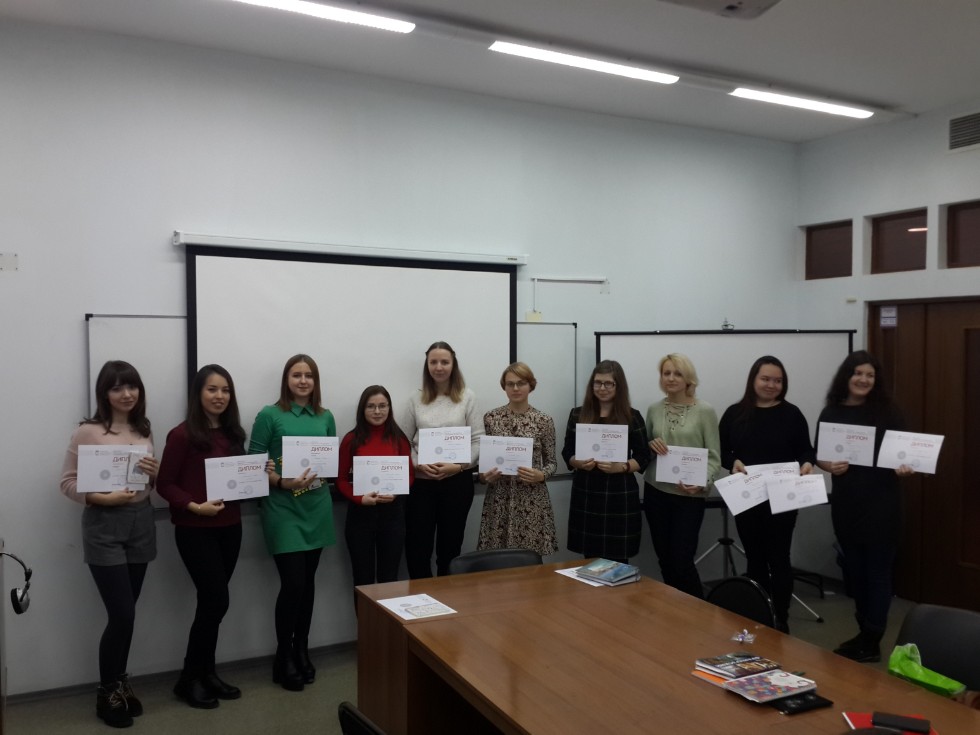 Творчество Творчество