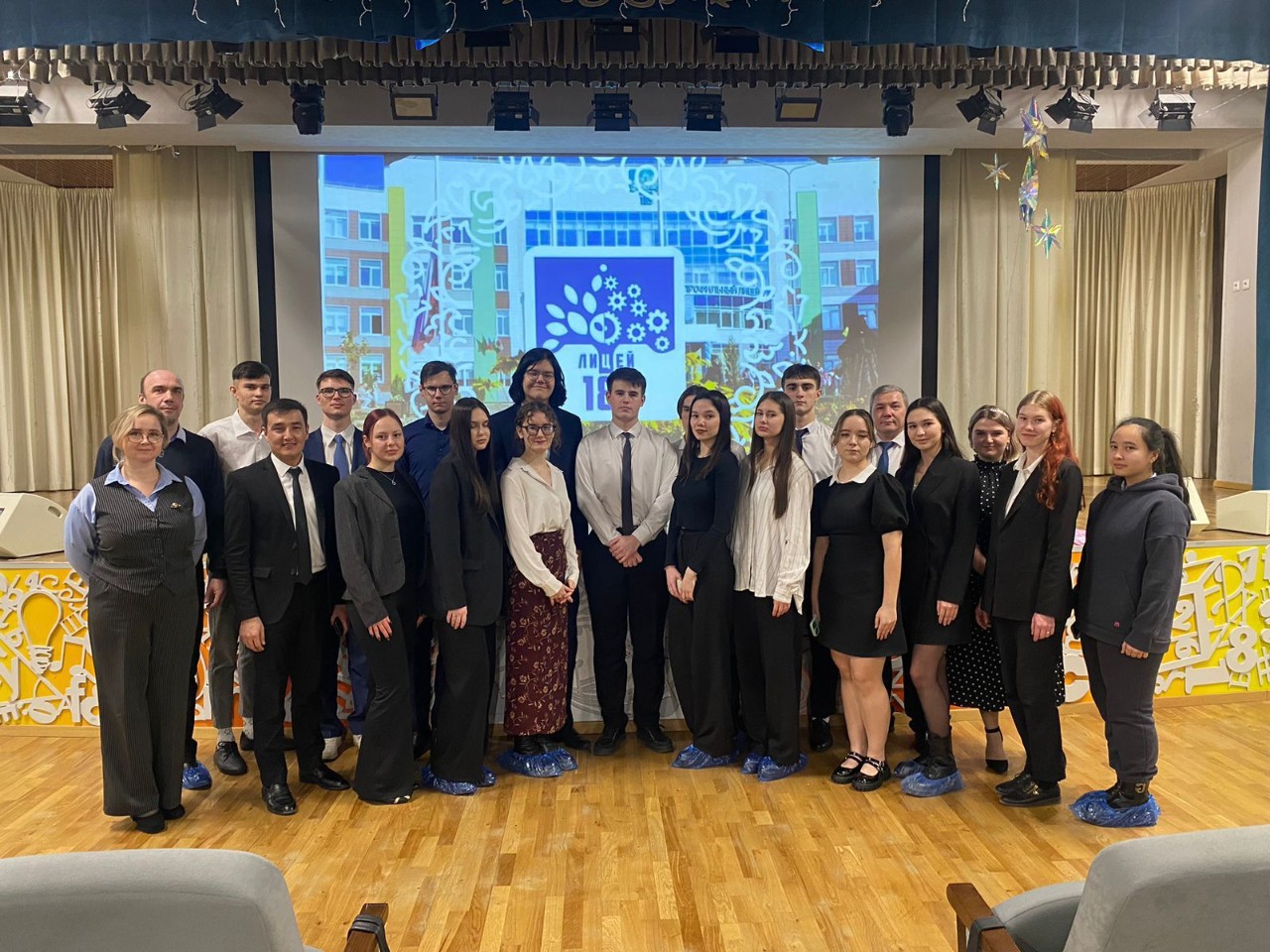 Научно-практическая конференция школьников и студентов на тему 'Преемственность географического и экологического образования в школе и вузе' Научно-практическая конференция школьников и студентов на тему 'Преемственность географического и экологического образования в школе и вузе'