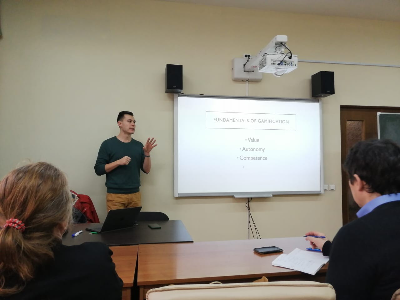 ��������� ������������ �������� ����������� ����� ��������������������� ����