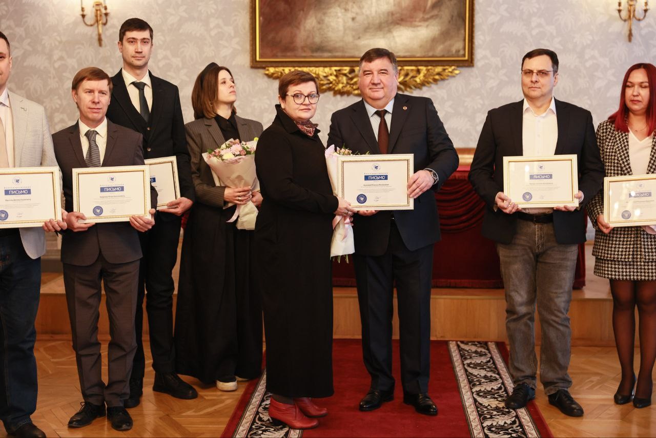 Студентов и аспирантов ИМОИиВ наградили за высокие достижения Студентов и аспирантов ИМОИиВ наградили за высокие достижения