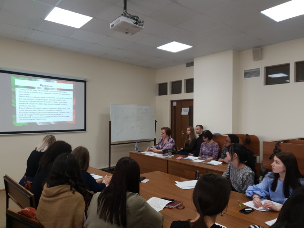 Научная деятельность Научная деятельность