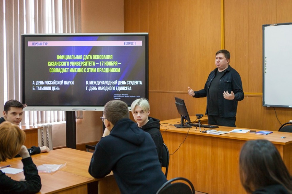 QUIZ-���� '������� ���������� ������������', ����������� ��� �������� ������������