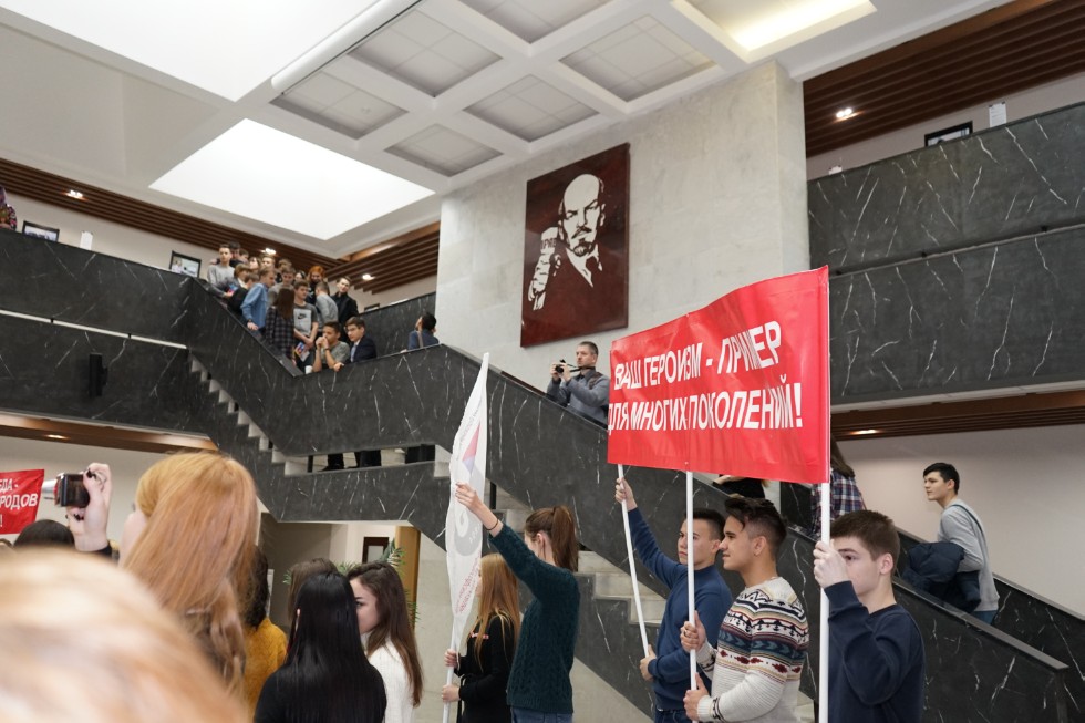 Образовательный интенсив Образовательный интенсив