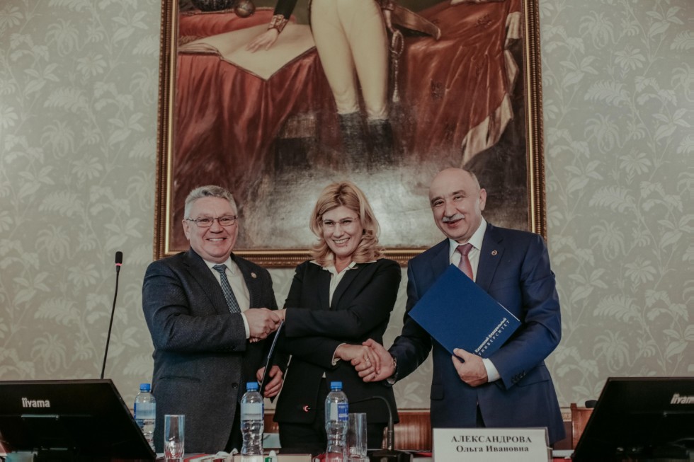 15th Derzhavin Readings 15th Derzhavin Readings