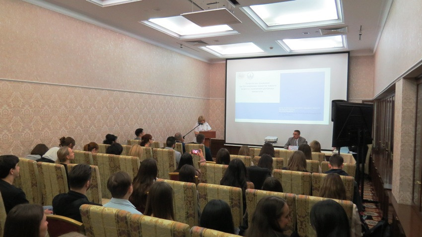 2025 �. ����������� �������� ���������� � ������������������� ��������