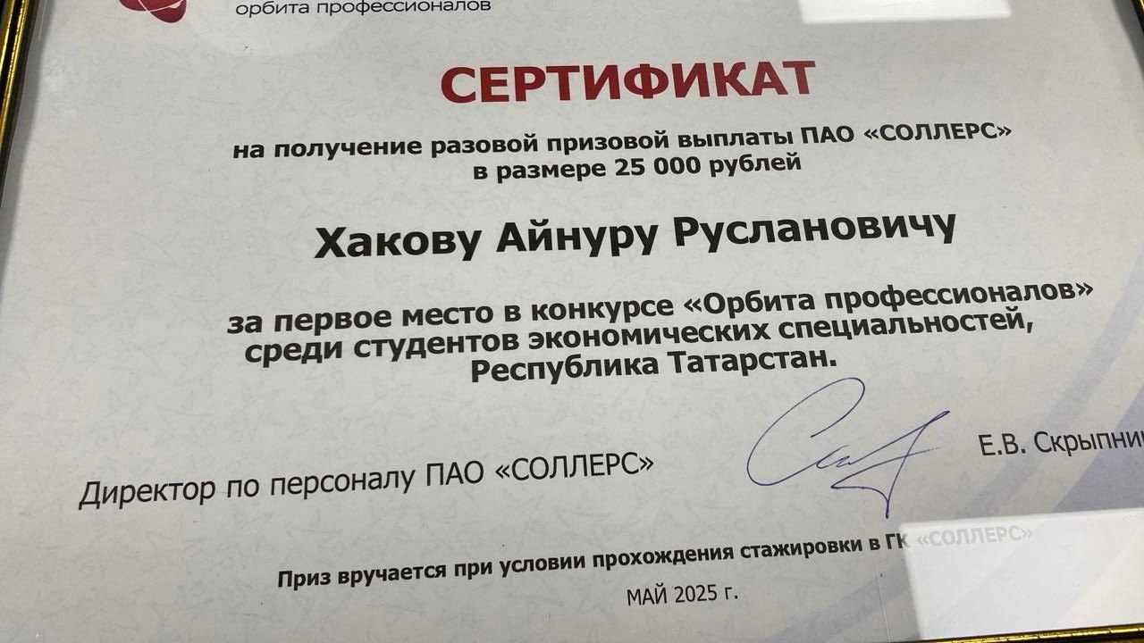 ������ � ��������