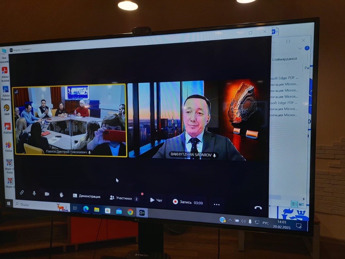 Институт психологии и образования принял участие во Всероссийской научно-практической конференции с международным участием в МГУ 'Розовские чтения' Институт психологии и образования принял участие во Всероссийской научно-практической конференции с международным участием в МГУ 'Розовские чтения'