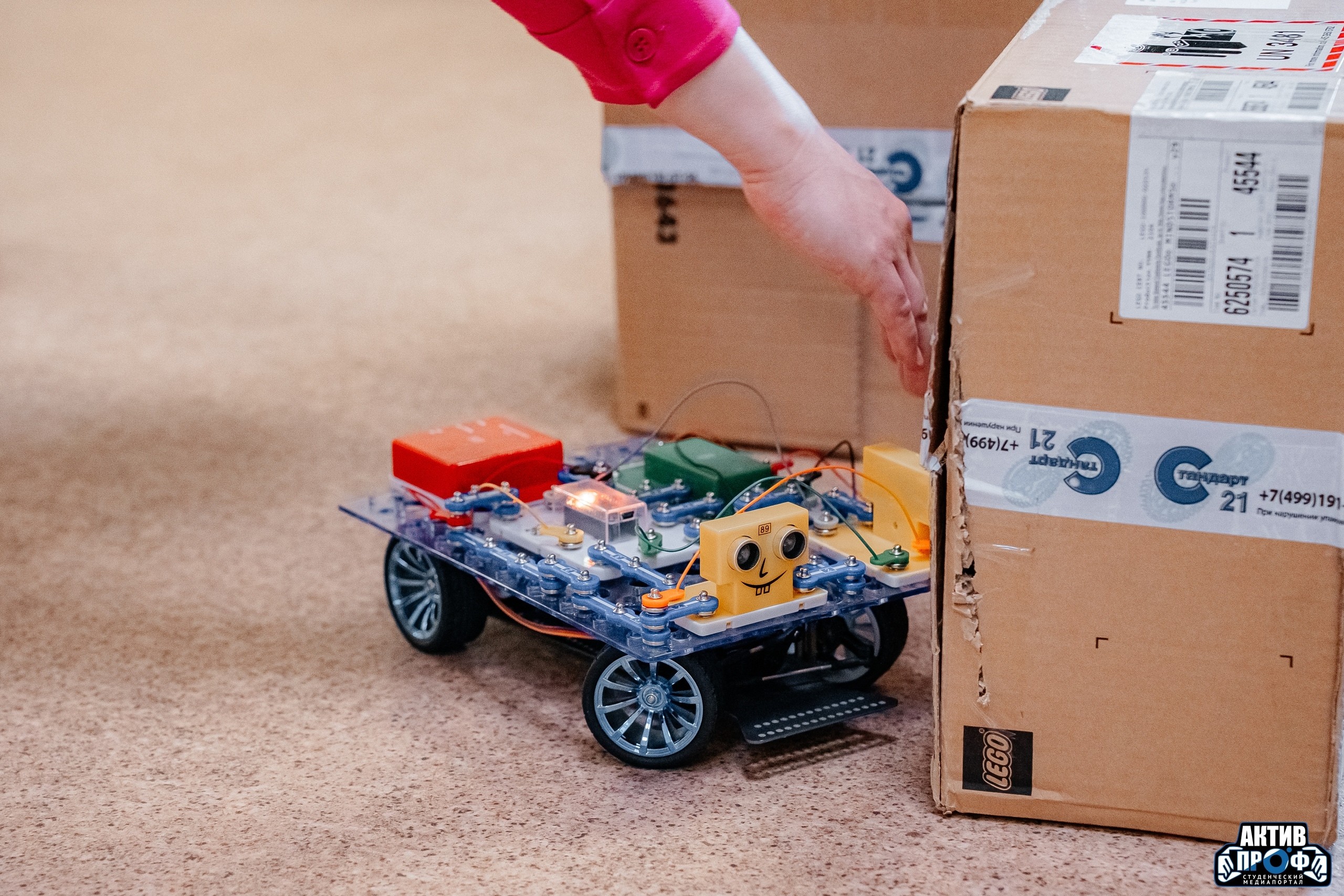 'Школа будущего автомобильного инженера FUTURAUTO' 'Школа будущего автомобильного инженера FUTURAUTO'