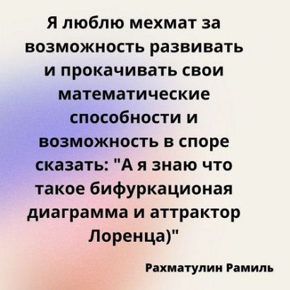 �� ���� � ��� ������������ ������ ������: ���� �� ����� �������? ����� �� ���� �������? ,����������, �����