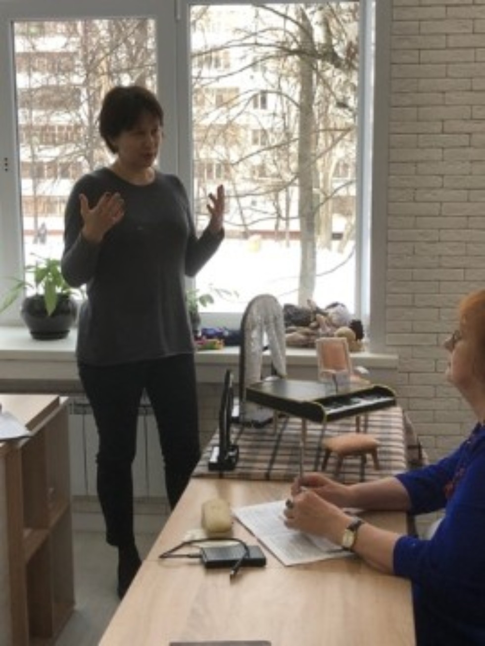 ������� ������ ���������� ���� �� �������� XVII ������������� ������-������������ ����������� '����������������� � �������� � XXI ���� ('�������� ����')'