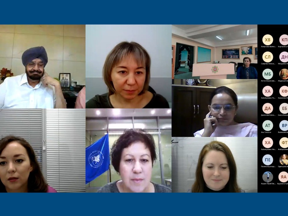 ХI Международная научно-практическая конференция 'Искусство и художественное образование в контексте межкультурного взаимодействия': итоги научного форума ХI Международная научно-практическая конференция 'Искусство и художественное образование в контексте межкультурного взаимодействия': итоги научного форума