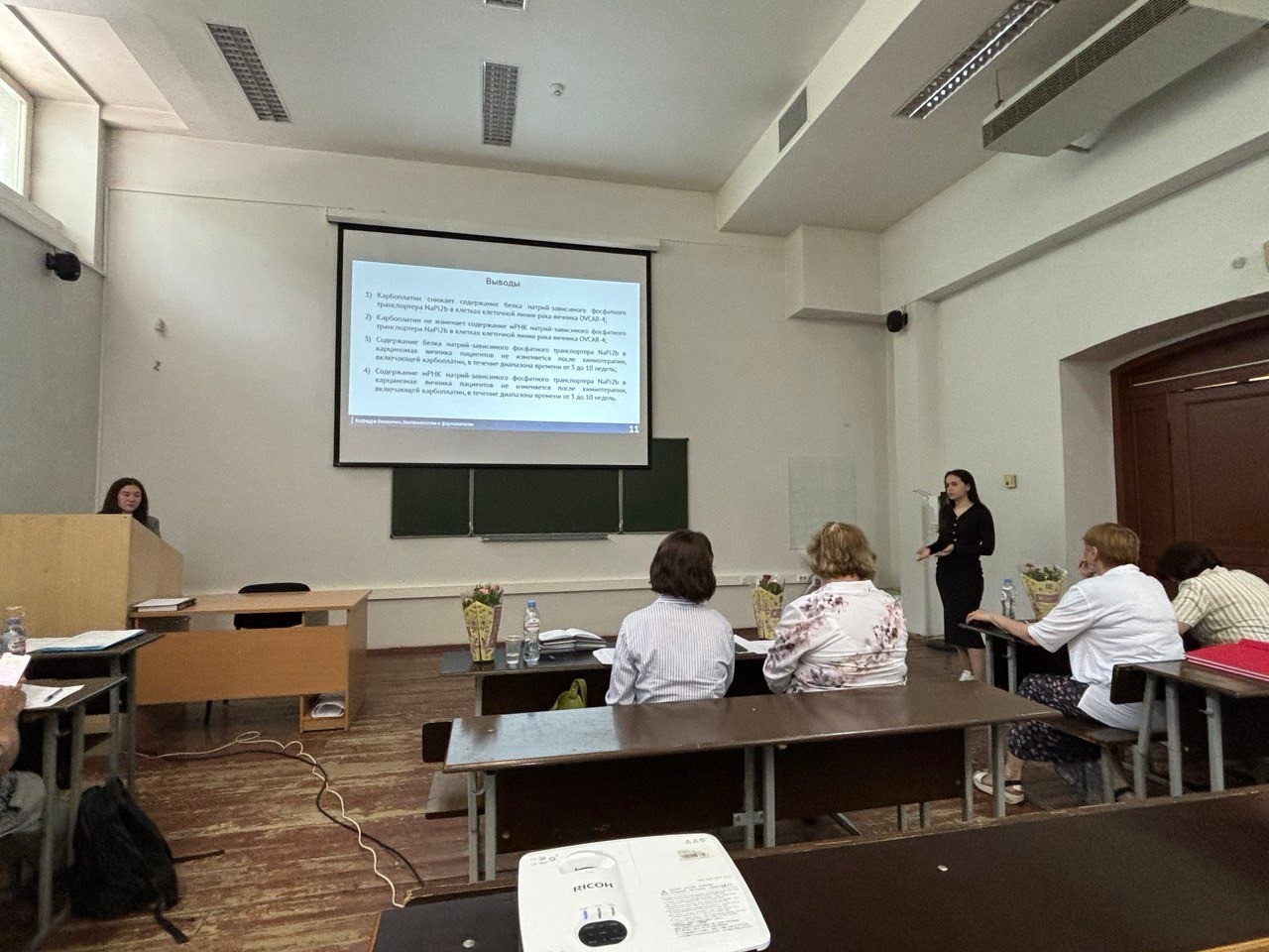 �� ������� ���������� ������ ��������� ���������������� ����� ��������� ������������ 