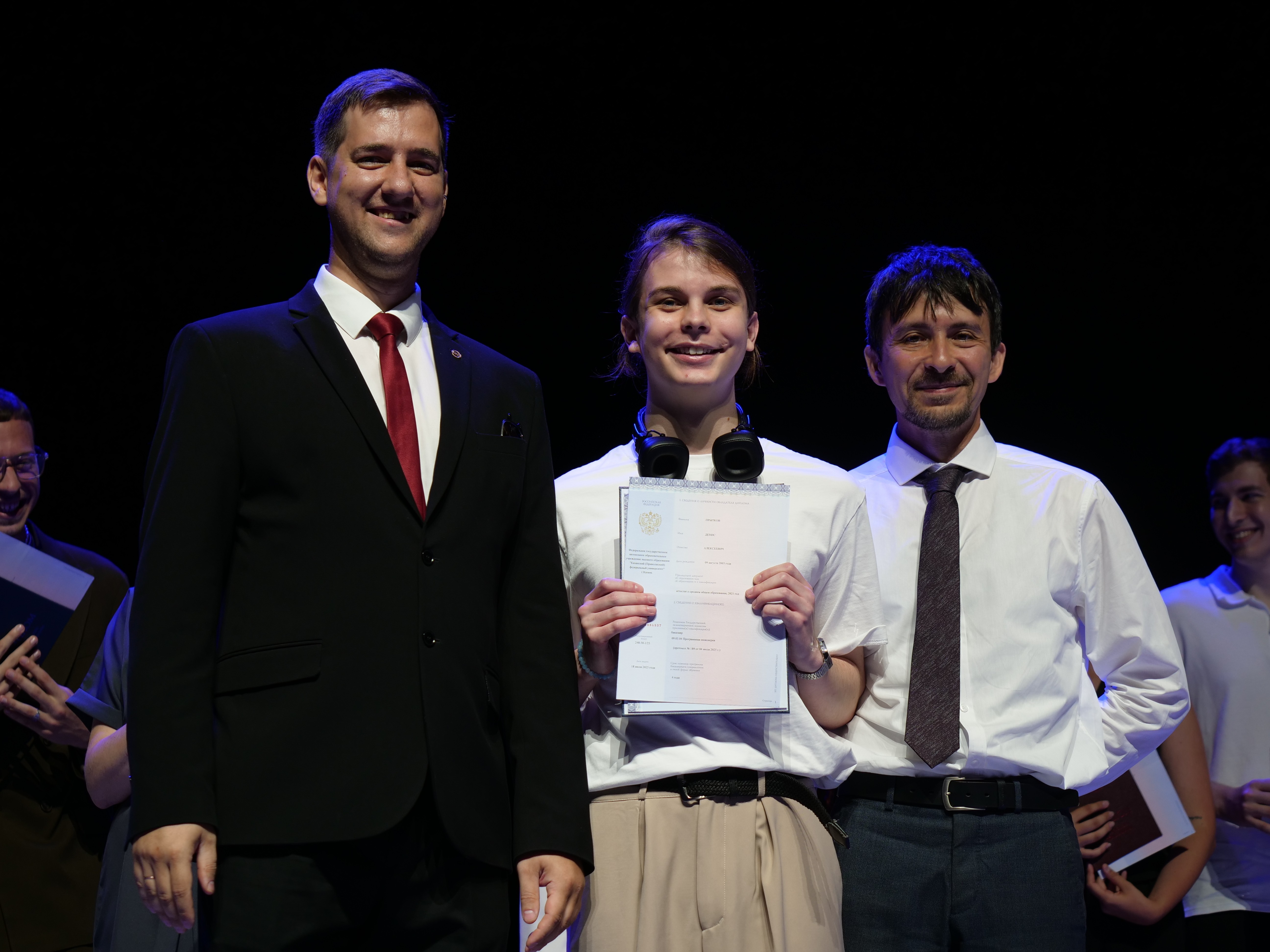 Now you are officially the IT elite of our republic and our country! ,ITIS, Software Engineering