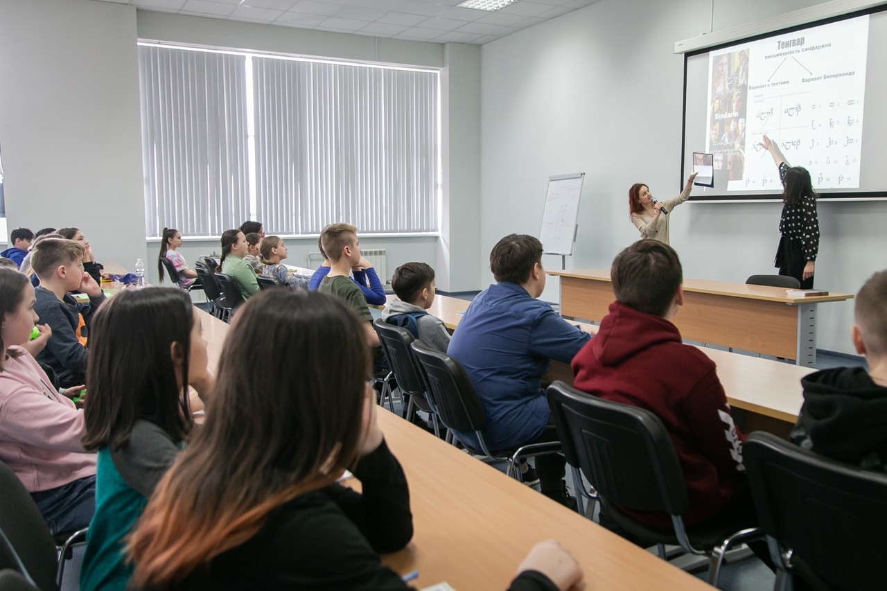 Сессия Детского университета Сессия Детского университета