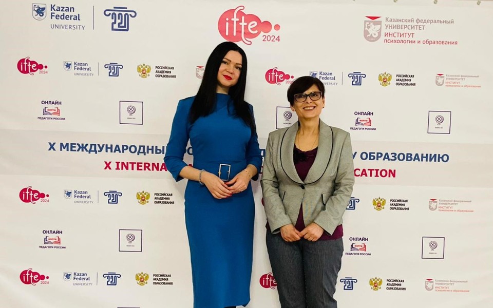 ���������-��������� ��������� '�������� ����������������� ��������: �������� � ���� �� �������'