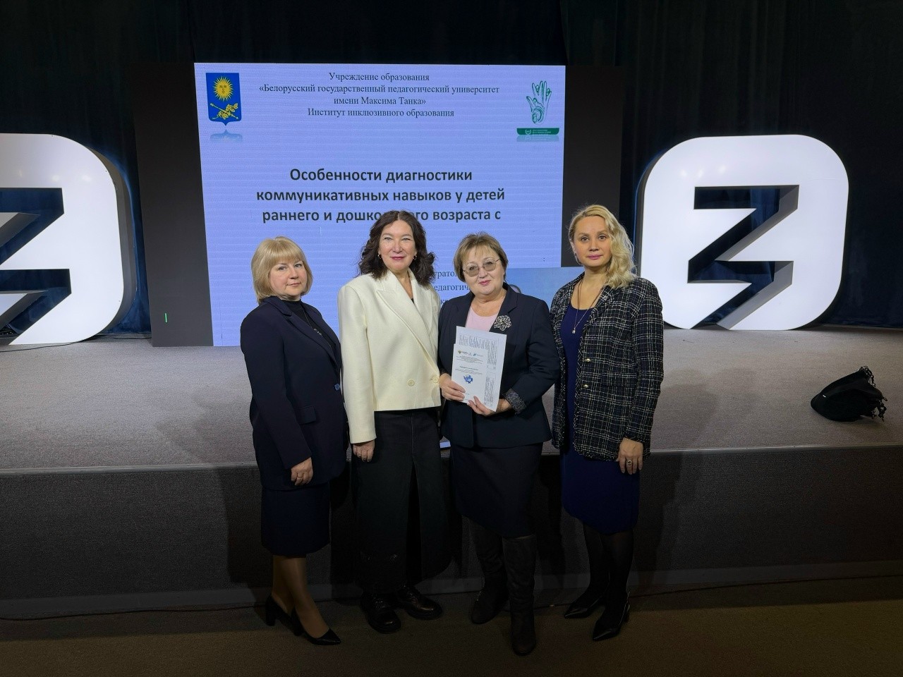 ������ � �������� �������� ����� ������ ����������� � ��������� ����� � ��� �� ������������� ����������� � ������. ,������� ���