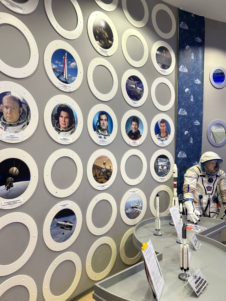 Экскурсия в Планетарий астрономической обсерватории имени В.П. Энгельгардта Экскурсия в Планетарий астрономической обсерватории имени В.П. Энгельгардта