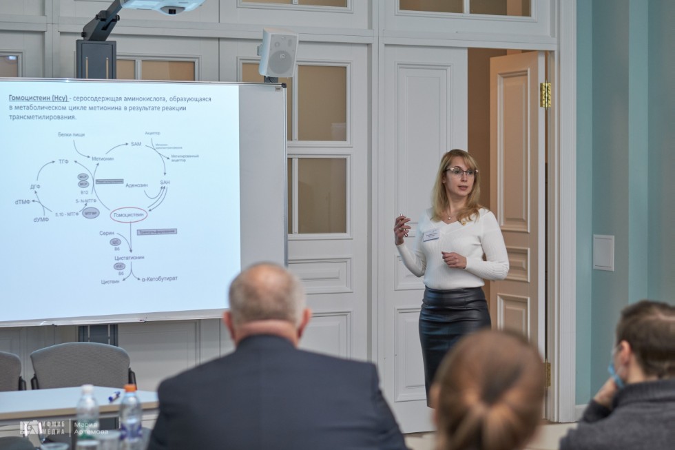 Конференция Конференция