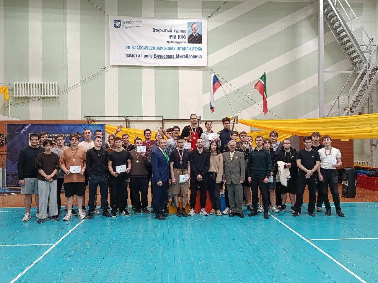 ��� ���� ,��� ����, ������������, ������������