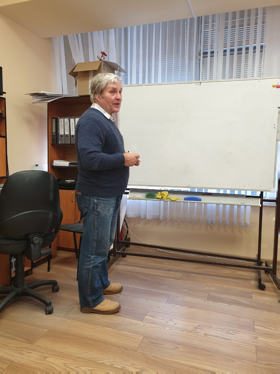 �������� � ������