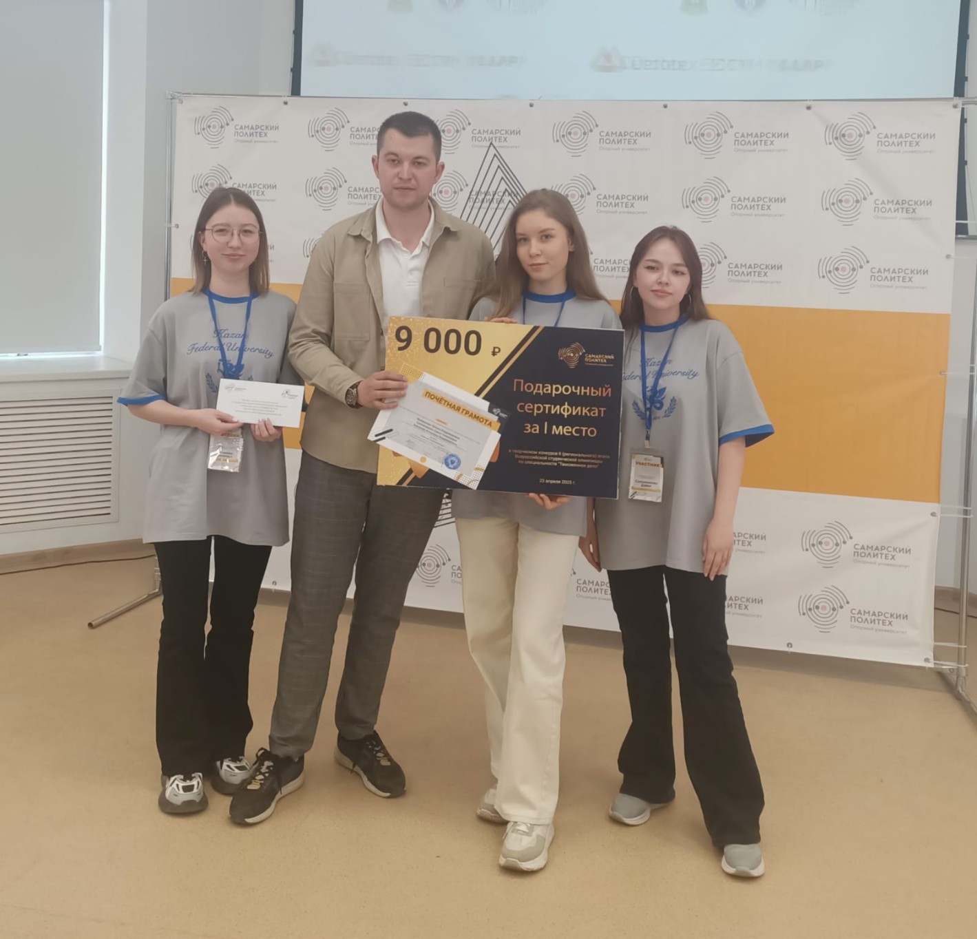 ������������� ��������� �� ����������� ����