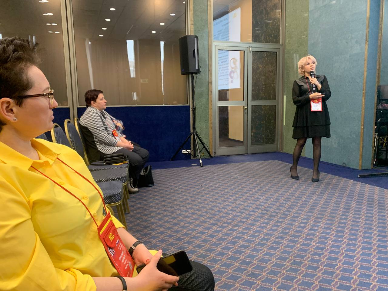 ��������� ���������� 1C:ERP � ������� �������