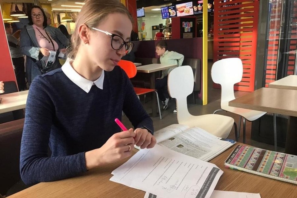 ��������� ������� 'Junge Akademie' �������� ��������� ��������� �������������� ������ � ��� �� ��������� ����������� onSET