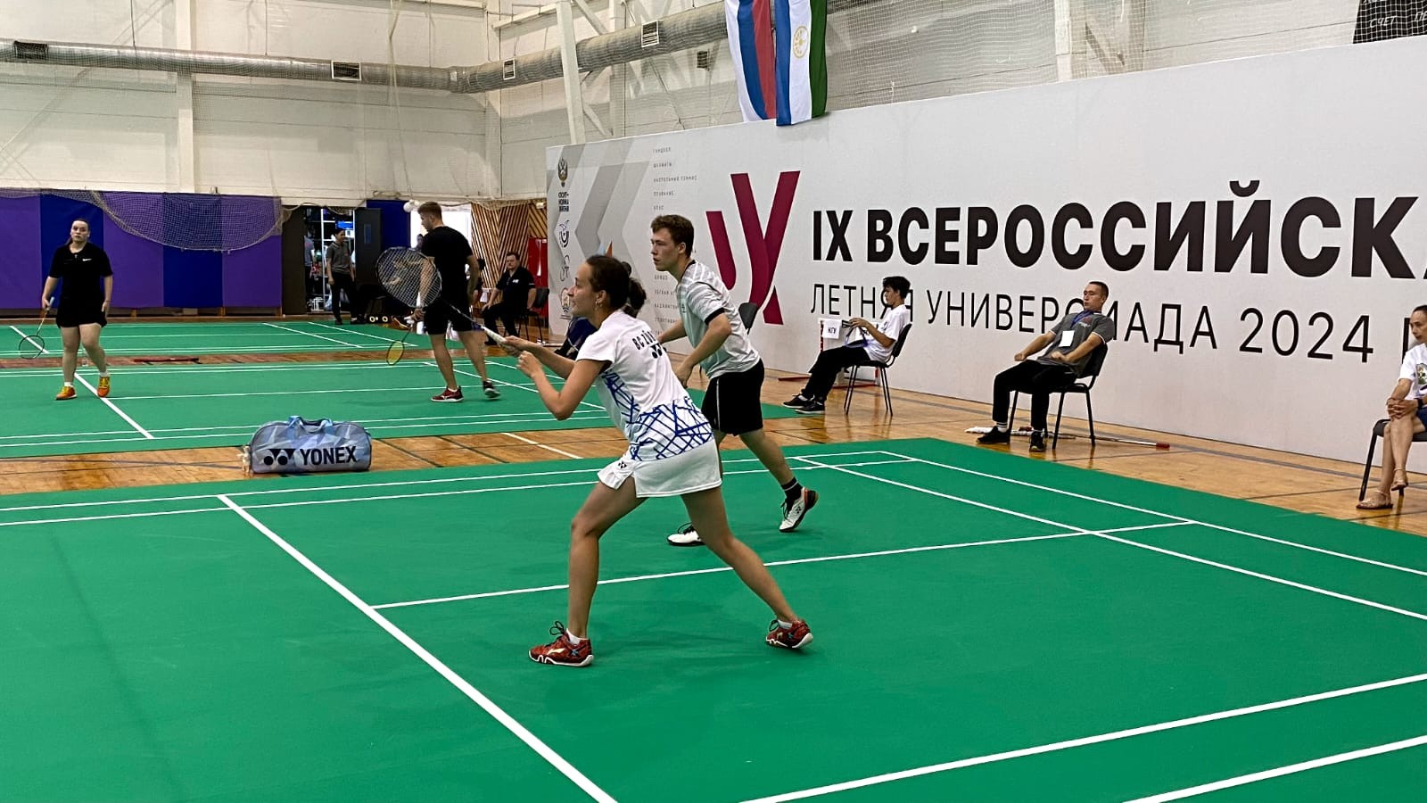 ������������ �� ���������� � ������ lX ������������� ������ ����������� 2024