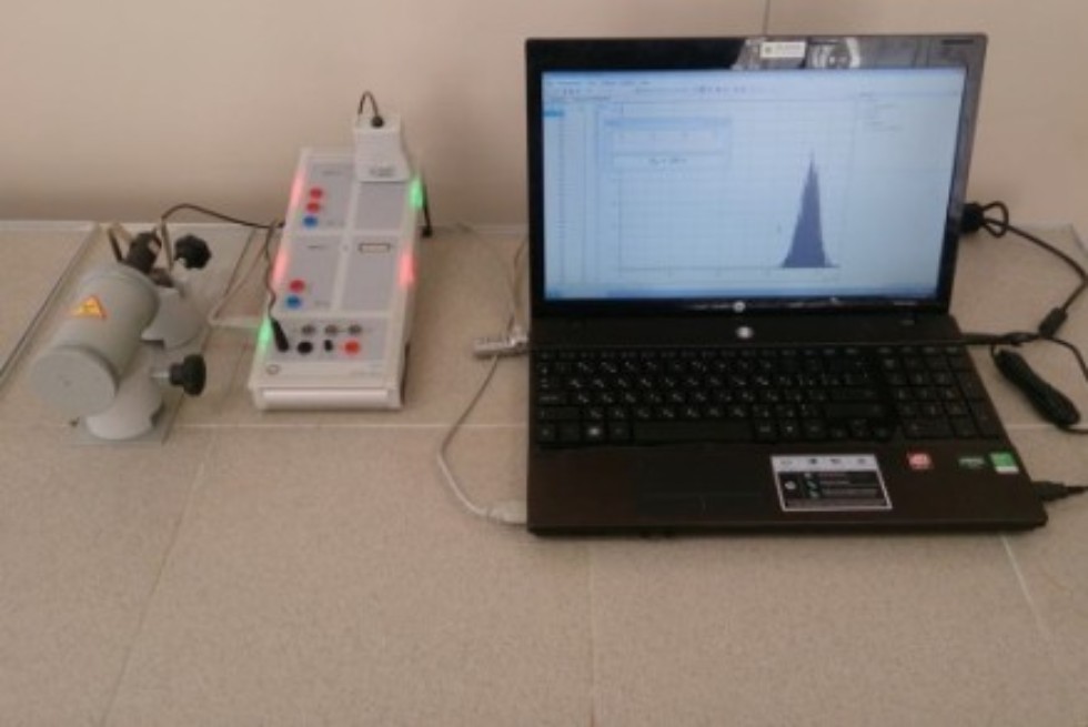 Лаборатория по ядерной физике Лаборатория по ядерной физике