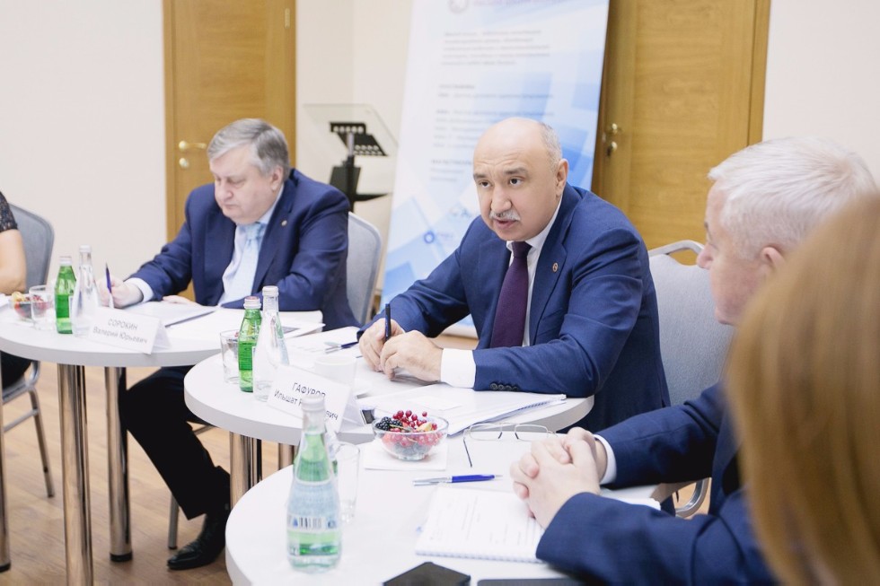 Second Meeting of the International Board of Trustees of the Higher School of Business Second Meeting of the International Board of Trustees of the Higher School of Business