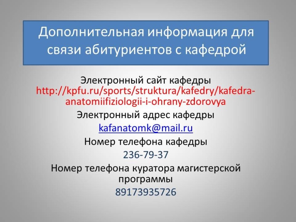 ������������