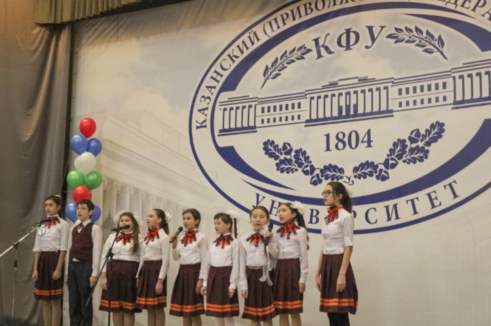 VI Региональный конкурс китайской песни VI Региональный конкурс китайской песни