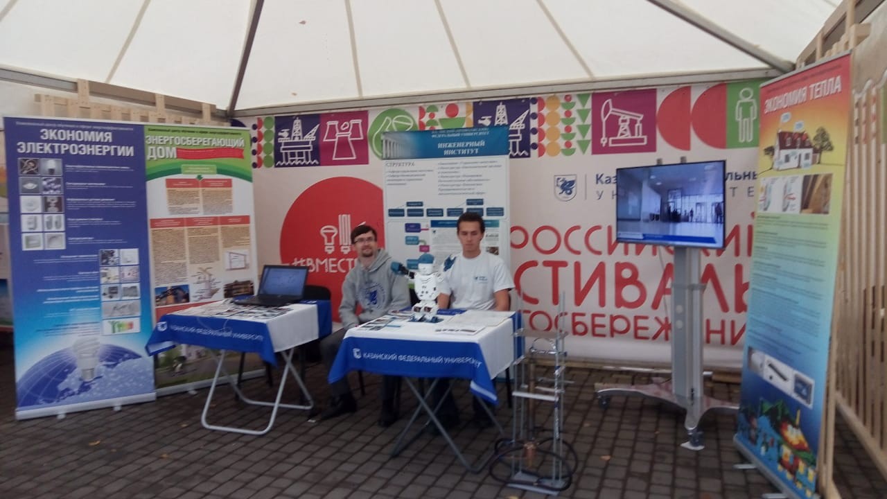 ���������� �������� ��� �� ������������� ��������� ���������������� 