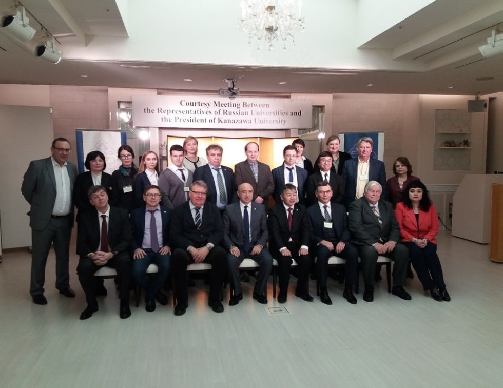 Kazan University and Kanazawa University Sign Several Agreements ,Kanazawa University, Republican Clinical Cancer Center, IP, ICMIT, IMM, Japan