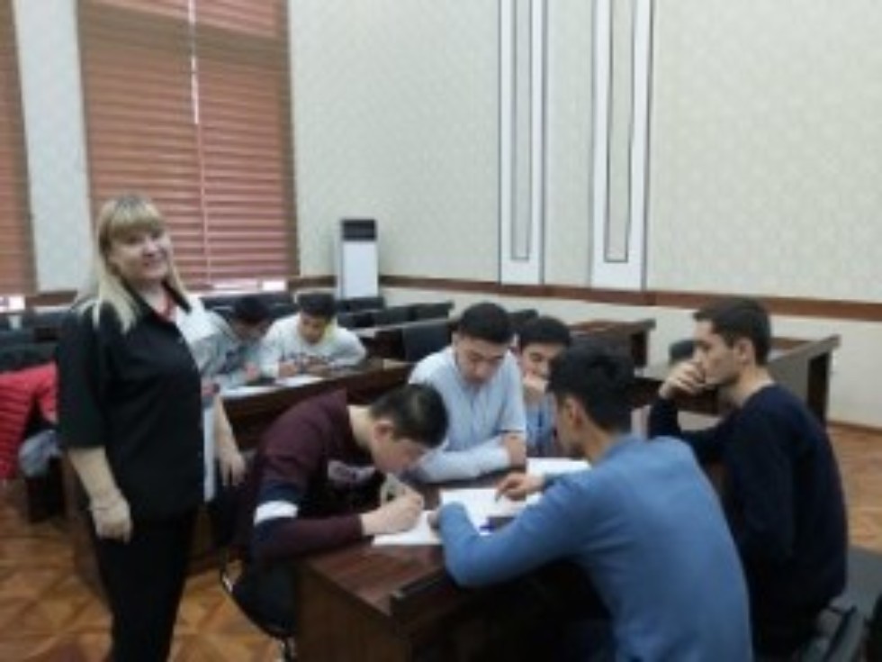 ������������� ��������� �� �������� ����� � ����������