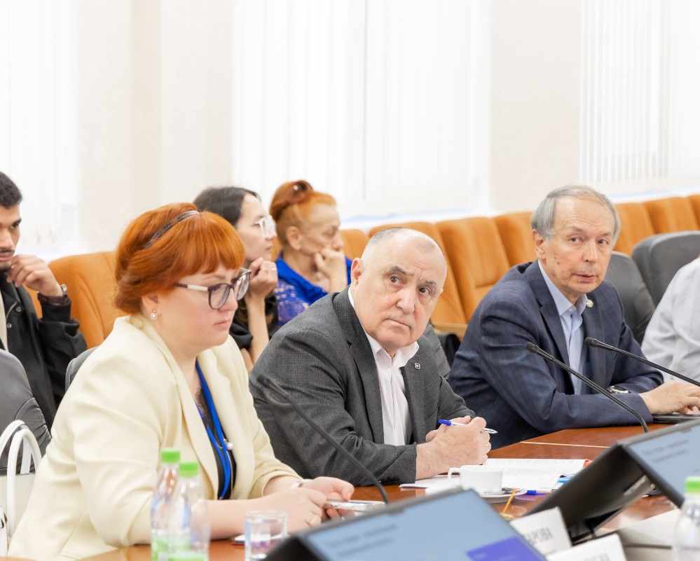 � �������� ���� �� ����������� ������������� ������-������������ ����������� '�������� ��������, ����� � ����������� � �������� ��������������� ��������������'