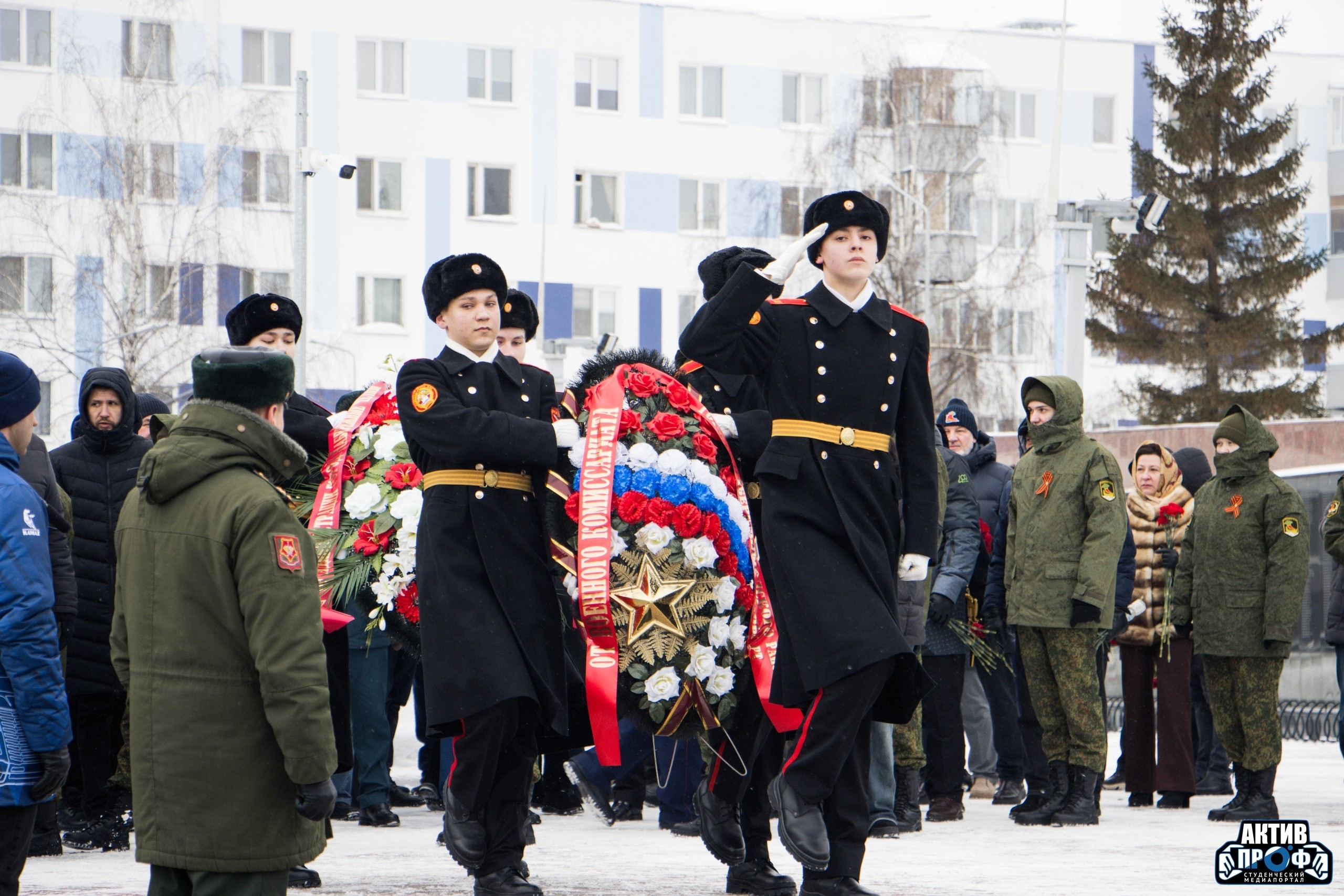 23 февраля 23 февраля