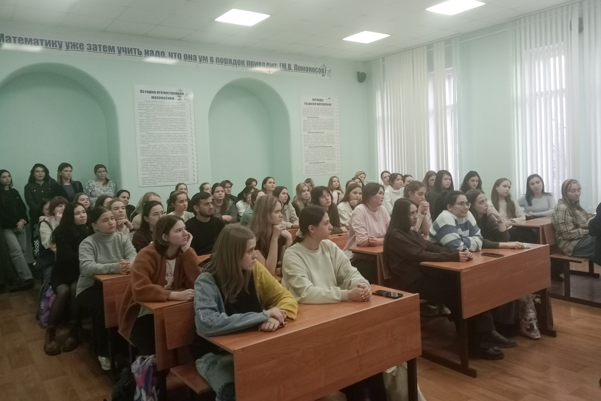 В Елабужском институте КФУ прошел деканский час 'МагистриУм' В Елабужском институте КФУ прошел деканский час 'МагистриУм'