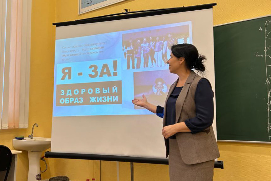 11 ноября в рамках Всероссийской акции 'Чистое поколение-2025' в группе 19.2-531 прошел кураторский час 'За здоровый образ жизни!'. 11 ноября в рамках Всероссийской акции 'Чистое поколение-2025' в группе 19.2-531 прошел кураторский час 'За здоровый образ жизни!'.