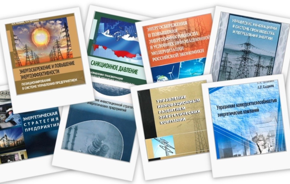 Публикационная активность Публикационная активность