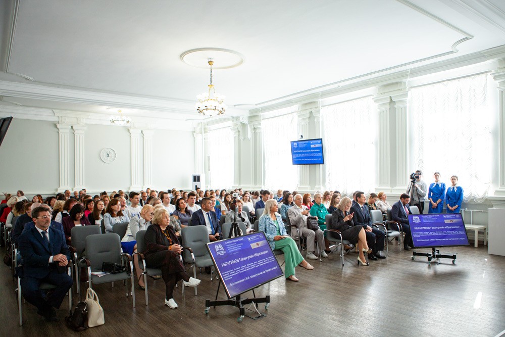 IX ������������ ������: ������� (����)