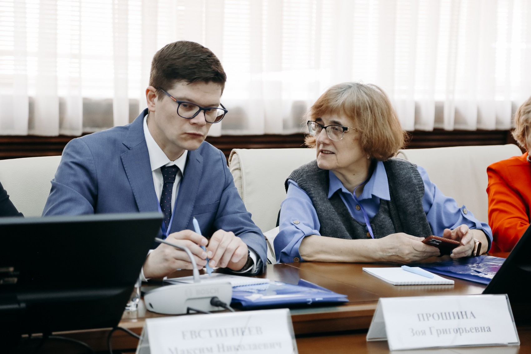 ��� ��������� ���������� ���������� �������������� ���������������� ������