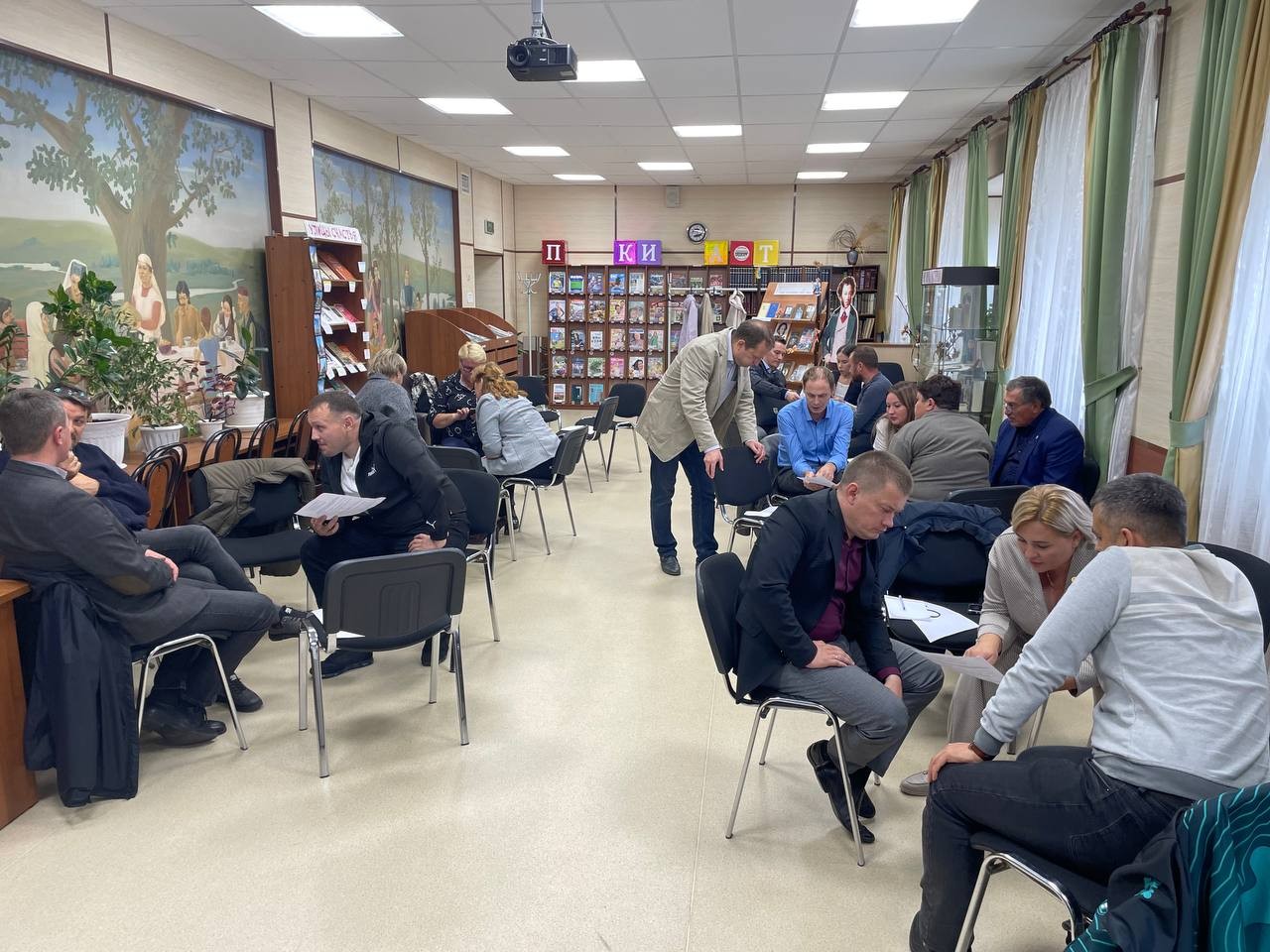 ��������������� ����������� ������������� �������������� �������������� ������ ���������� ���������