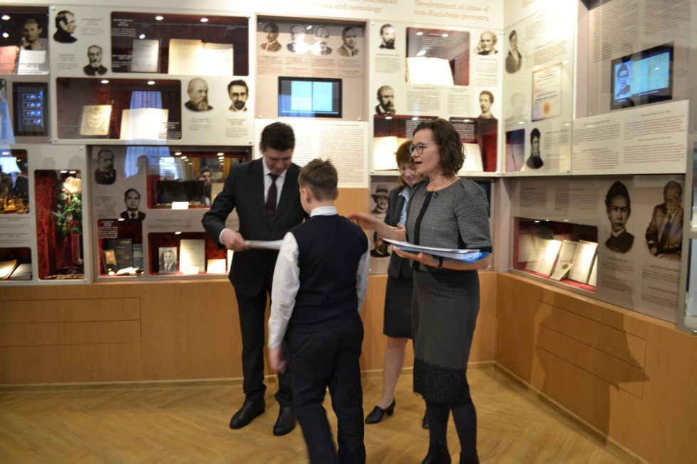 II ��������������� ������� ������������� �������������� ����� 2018