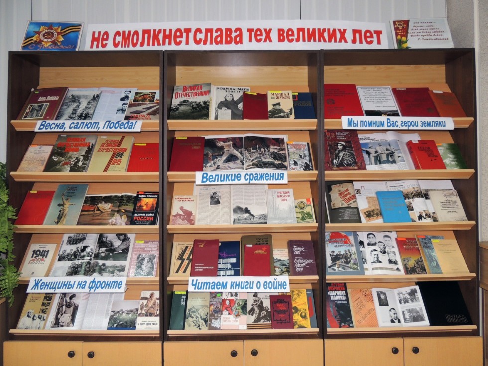 ���� ������-�������������� ���������� '�� �������� ����� ��� ������� ���'