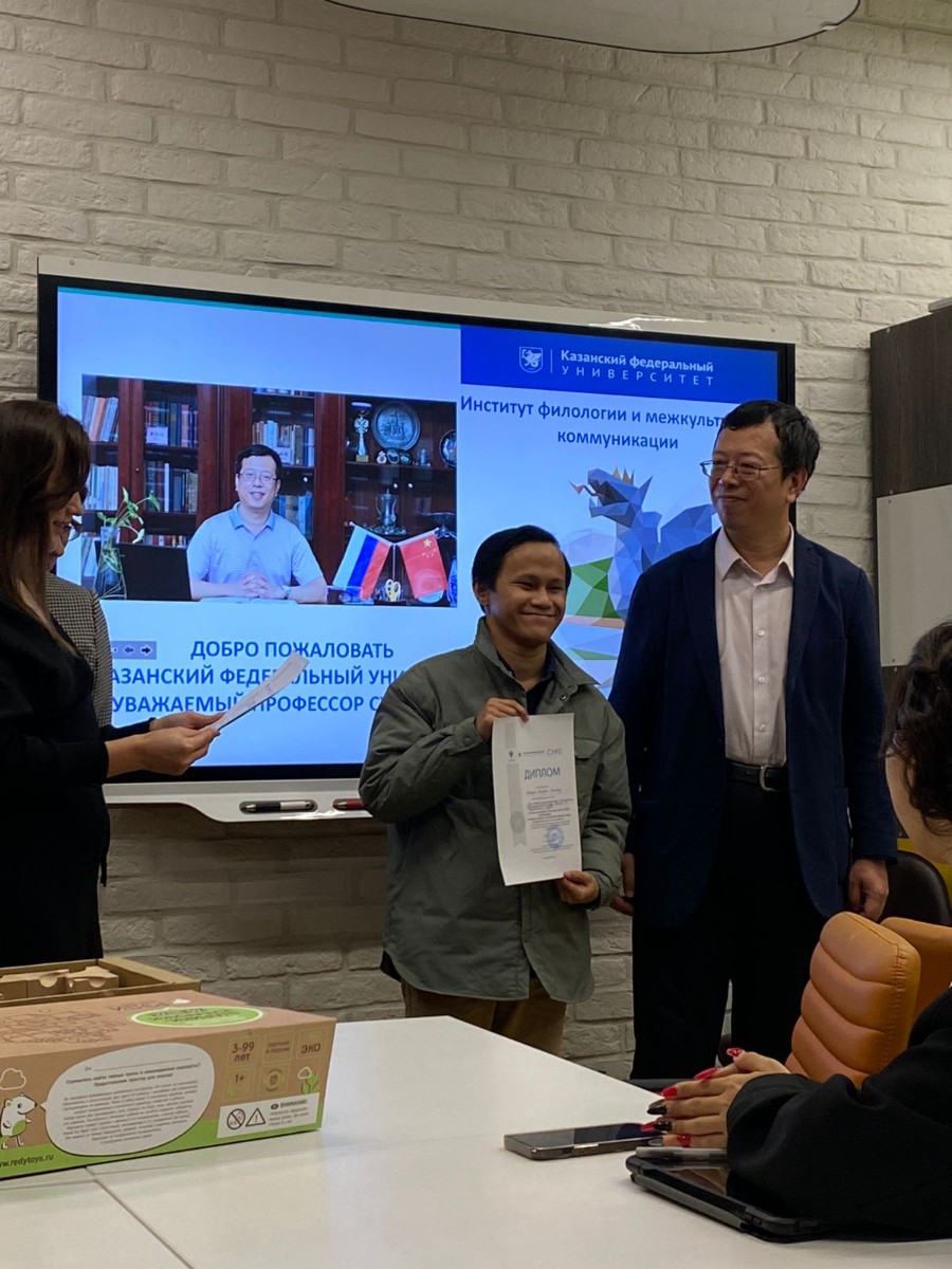 ��������� ������ ��� '������������ ������������ � ����������� ������������' �������� ����� �� �����